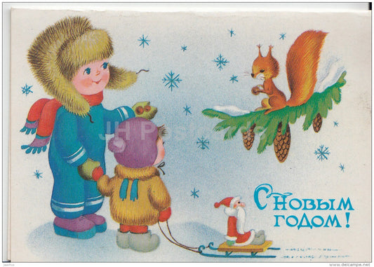 mini New Year greeting card by I. Firsanova - children - boy - squirrel - sledge - 1987 - Russia USSR - unused - JH Postcards