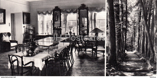 Yasnaya Polyana - The Hall - A lime alley in the Kliny Park - Leo Tolstoy Museum - 1968 - Russia USSR - unused - JH Postcards