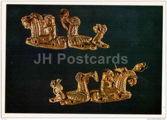 animal figures , Vani - archaeology - Ancient Jewellery Ornaments - 1978 - Russia USSR - unused - JH Postcards