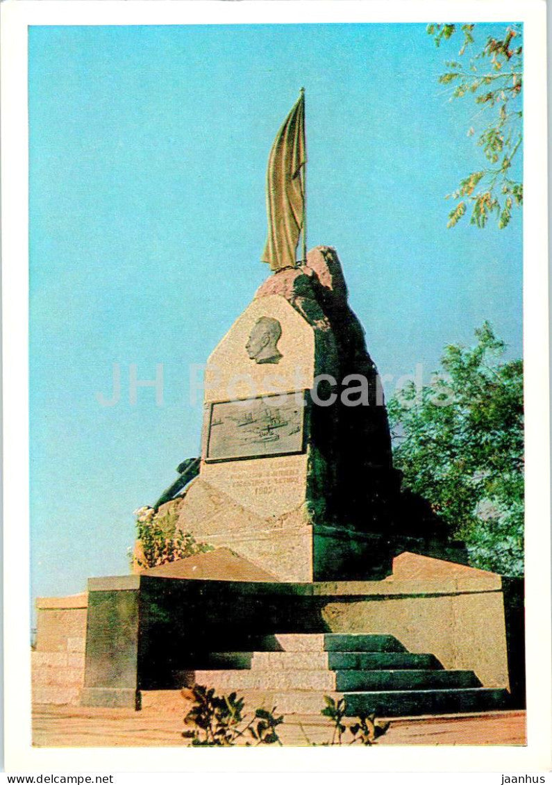 Sevastopol - monument to Lieutenant Schmidt - Crimea - 1971 - Ukraine USSR - unused