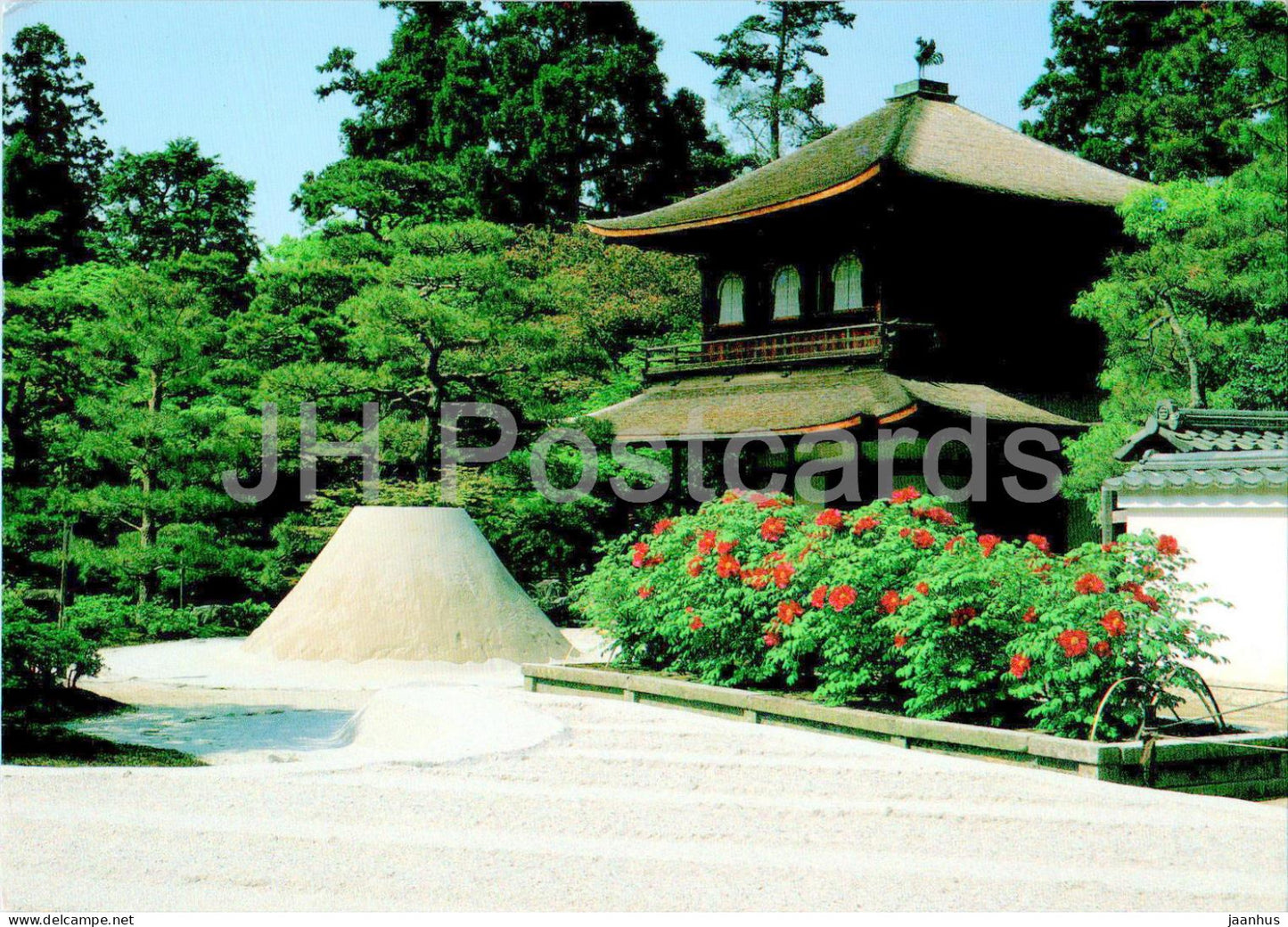 Kyoto - Ginkaku-ji Temple - 715 - Japan - used