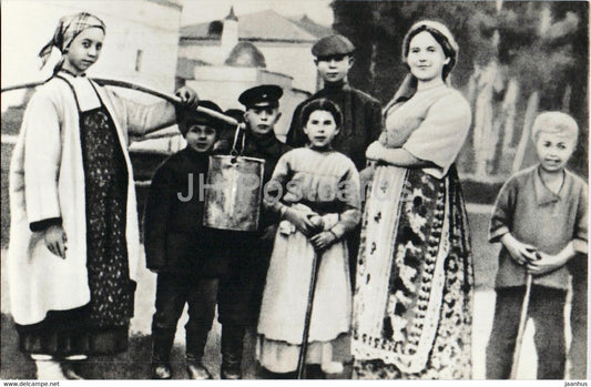 as a boy in Konstantinovo village 1909-1910 - Russian Poet Sergei Yesenin - 1982 - Russia USSR - unused - JH Postcards