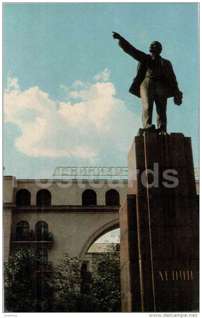 Monument to Lenin on Red Square - Yaroslavl - 1969 - Russia USSR - unused - JH Postcards