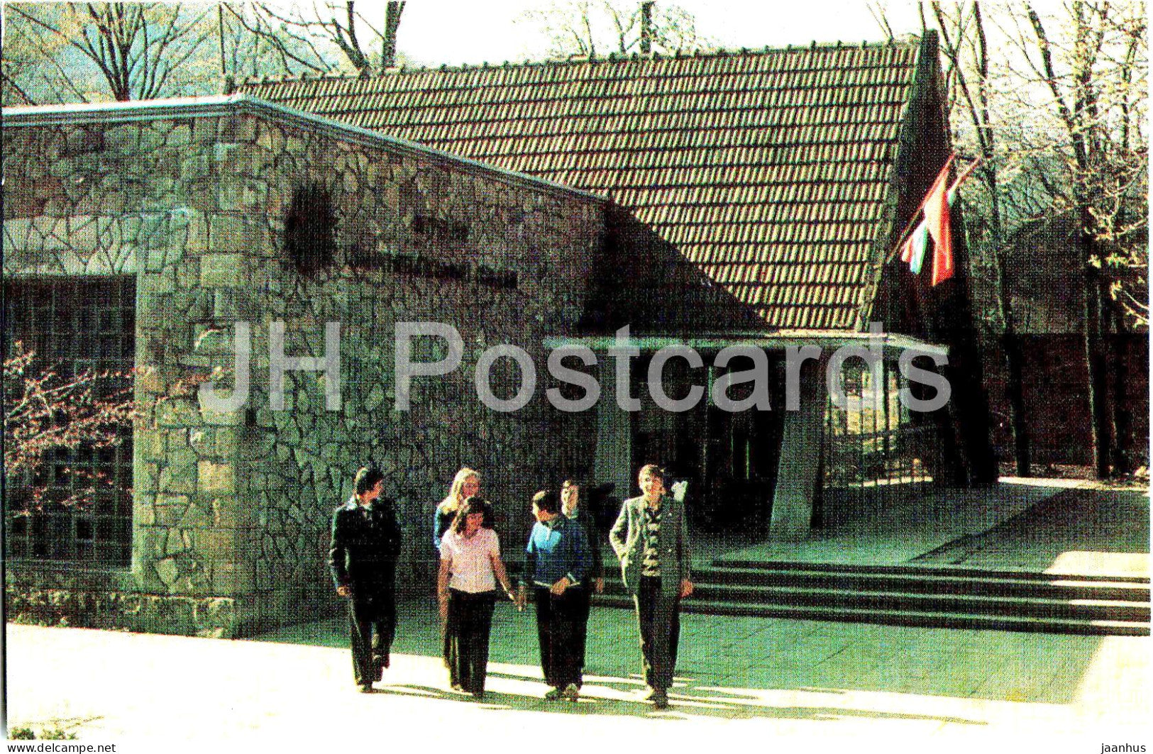 Yaremche - museum of partisan glory - Turist - 1978 - Ukraine USSR - unused - JH Postcards