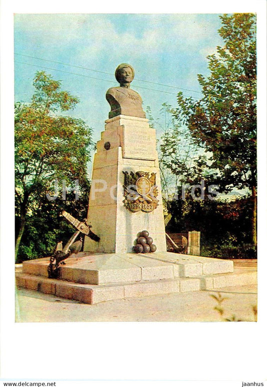 Sevastopol - monument to the sailor Koshka - Crimea - 1971 - Ukraine USSR - unused