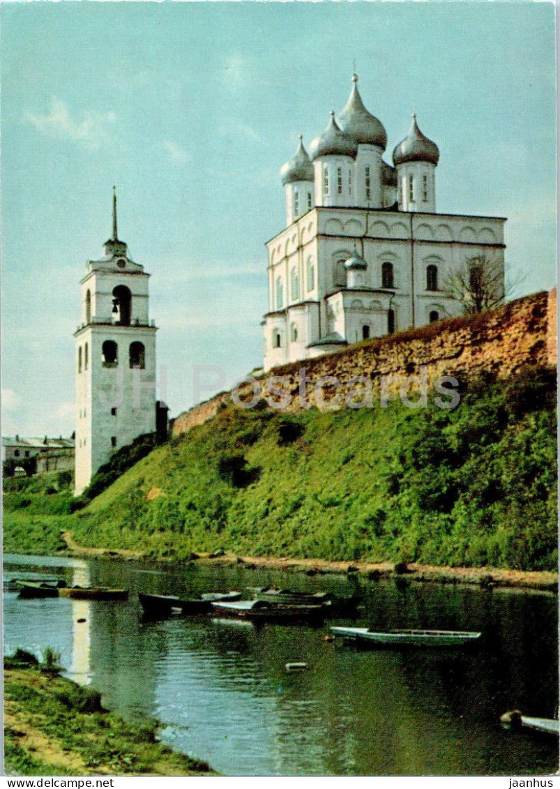 Pskov - Trinity Cathedral - 1967 - Russia USSR - unused - JH Postcards