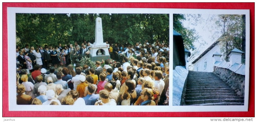 All-Union Pushkin poetry festival - Stairway to the poet's grave - Pskov Land - 1983 - Russia USSR - unused - JH Postcards