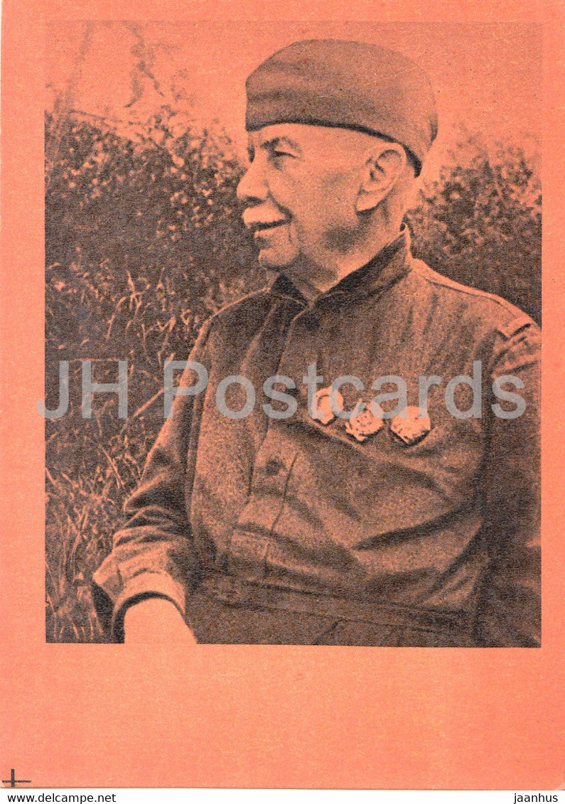 Russian writer Alexander Serafimovich - In the Front , 1943 - 1962 - Russia USSR - unused - JH Postcards