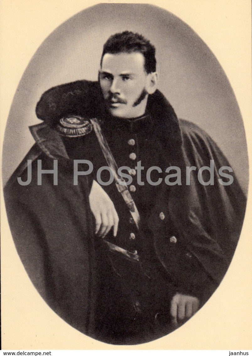 Russian Writer Leo Tolstoy - 1854 - 1970 - Russia USSR - unused - JH Postcards