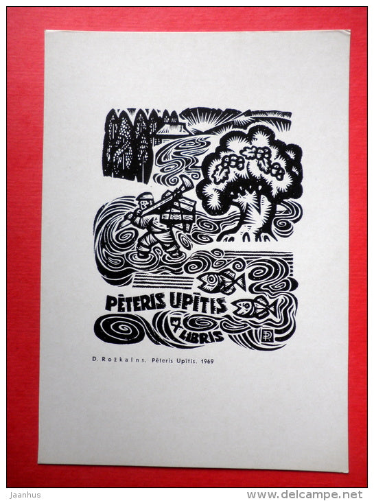 Ex Libris - Peteris Upitis - illustration by D. Rozkalns - man - oak tree - 1975 - Latvia USSR - unused - JH Postcards