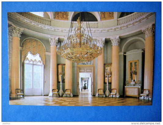 The Palace , The Oval Room - Arkhangelskoye - Architectural Sights Around Moscow - 1979 - Russia USSR - unused - JH Postcards