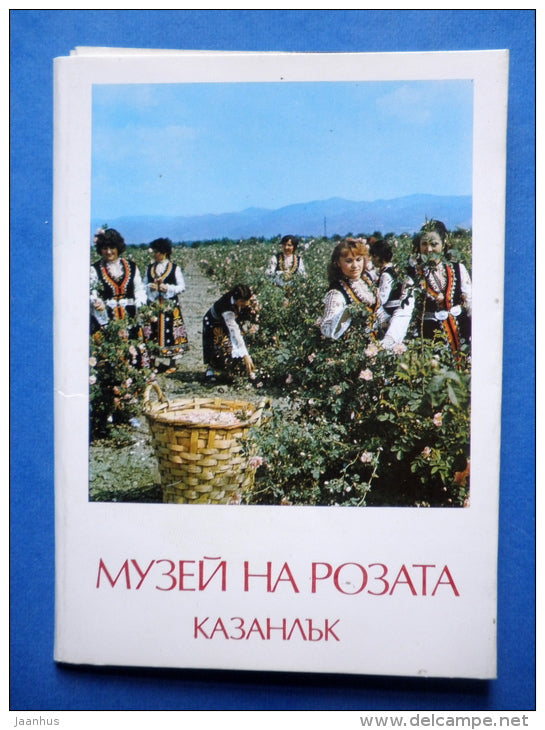 Kazanlak - Rose Valley - set of 6 postcards - Bulgaria - 1983 - unused - JH Postcards