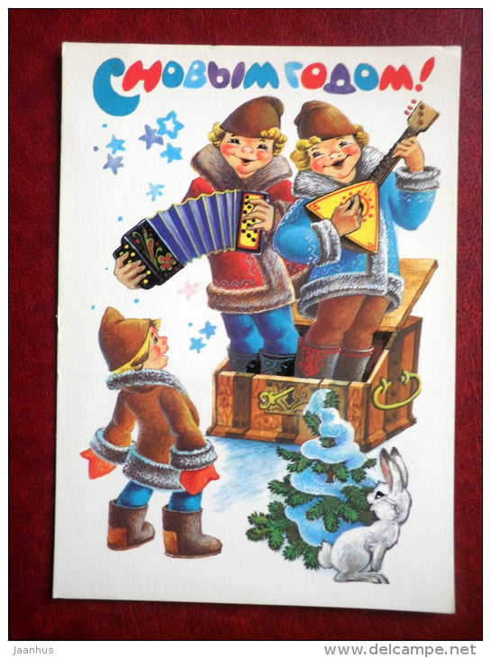 New Year greeting card - by L. Pohitonova - balalaika - accordion - hare - 1986 - Russia USSR - unused - JH Postcards