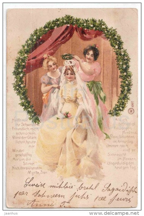 illustration - queen - coronation - W 4907 - circulated in Imperial Russia Latvia Maiorenhof 1903 - JH Postcards