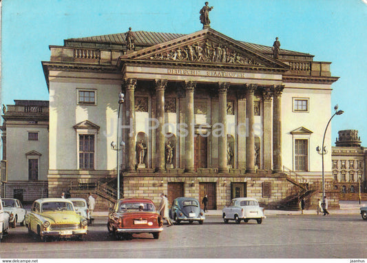 Berlin - Deutsche Staatsoper - car Wartburg Trabant - 1966 - Germany DDR - used - JH Postcards