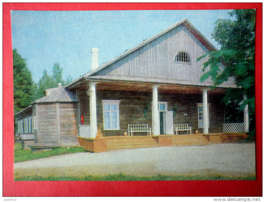 The Osipov-Wolf House - The Pushkin State Museum-Preserve - 1982 - Russia USSR - unused - JH Postcards