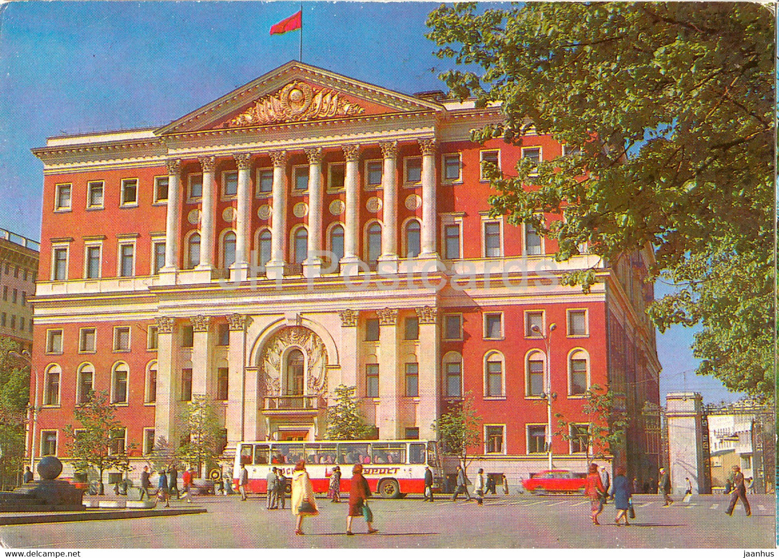 Moscow - Mossovet building - Soviet of People's Deputies - bus Ikarus - postal stationery - 1980 - Russia USSR - used - JH Postcards