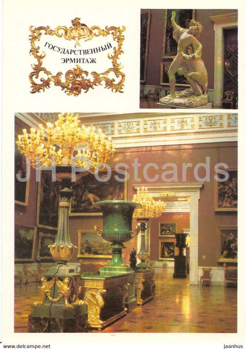 Leningrad - St Petersburg - State Hermitage - Italian Prosperity - postal stationery - 1990 - Russia USSR - used - JH Postcards