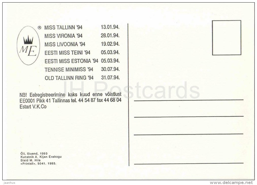 painting by A.Kiljan - Girl , 1993 - Miss Estonia logo - schedule - estonian art - unused - JH Postcards