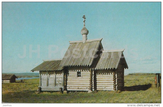 The Church of St. Lazarus from the Murom monastery - Kizhi - Russia USSR - unused - JH Postcards