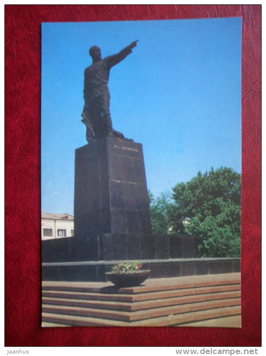 monument to Felix Dzerzhinsky - Volgograd - 1970 - Russia USSR - unused - JH Postcards