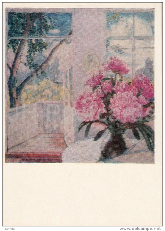 painting by A. Kravchenko - Rose peonies , 1916 - Russian art - 1977 - Russia USSR - unused - JH Postcards