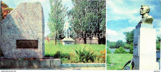 Oryol region - Glasunovka settlement - WWII monument - monuments to Battle of Kursk - 1975 - Russia USSR - unused - JH Postcards