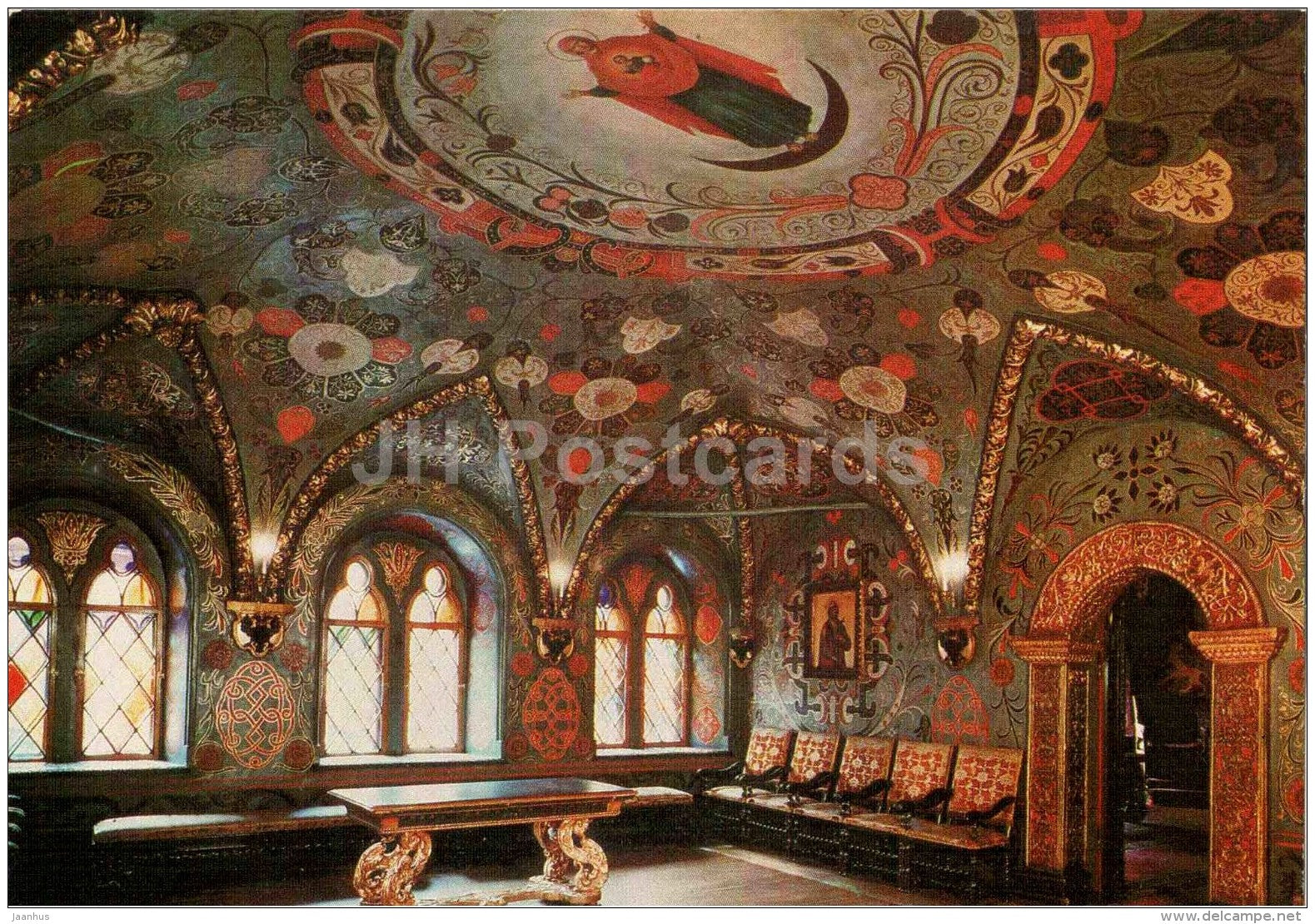 Terem Palace - Grand Kremlin Palace - Moscow - postal stationery - 1978 - Russia USSR - unused - JH Postcards