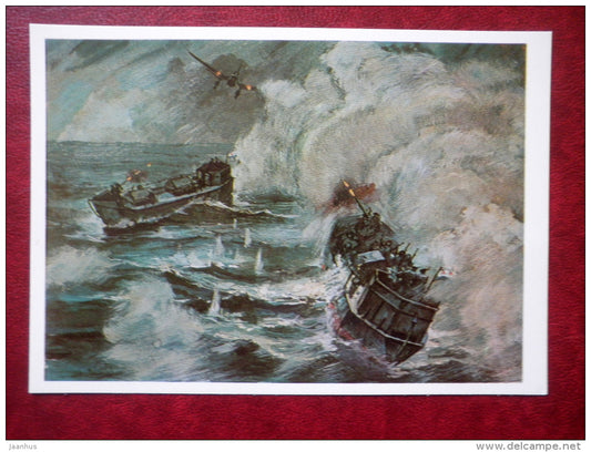 Mutual aid in the battle - by I. Rodinov - soviet tenders - WWII - 1984 - Russia USSR - unused - JH Postcards