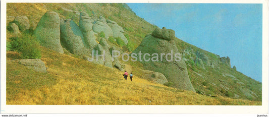 Alushta - View of Demerdzhi - Crimea - 1985 - Ukraine USSR - unused - JH Postcards