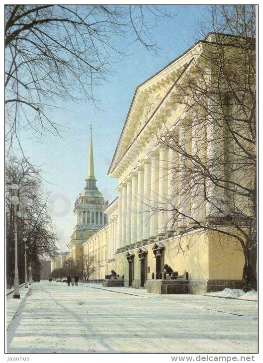 Admiralty - Leningrad - St. Petersburg - 1990 - Russia USSR - unused - JH Postcards