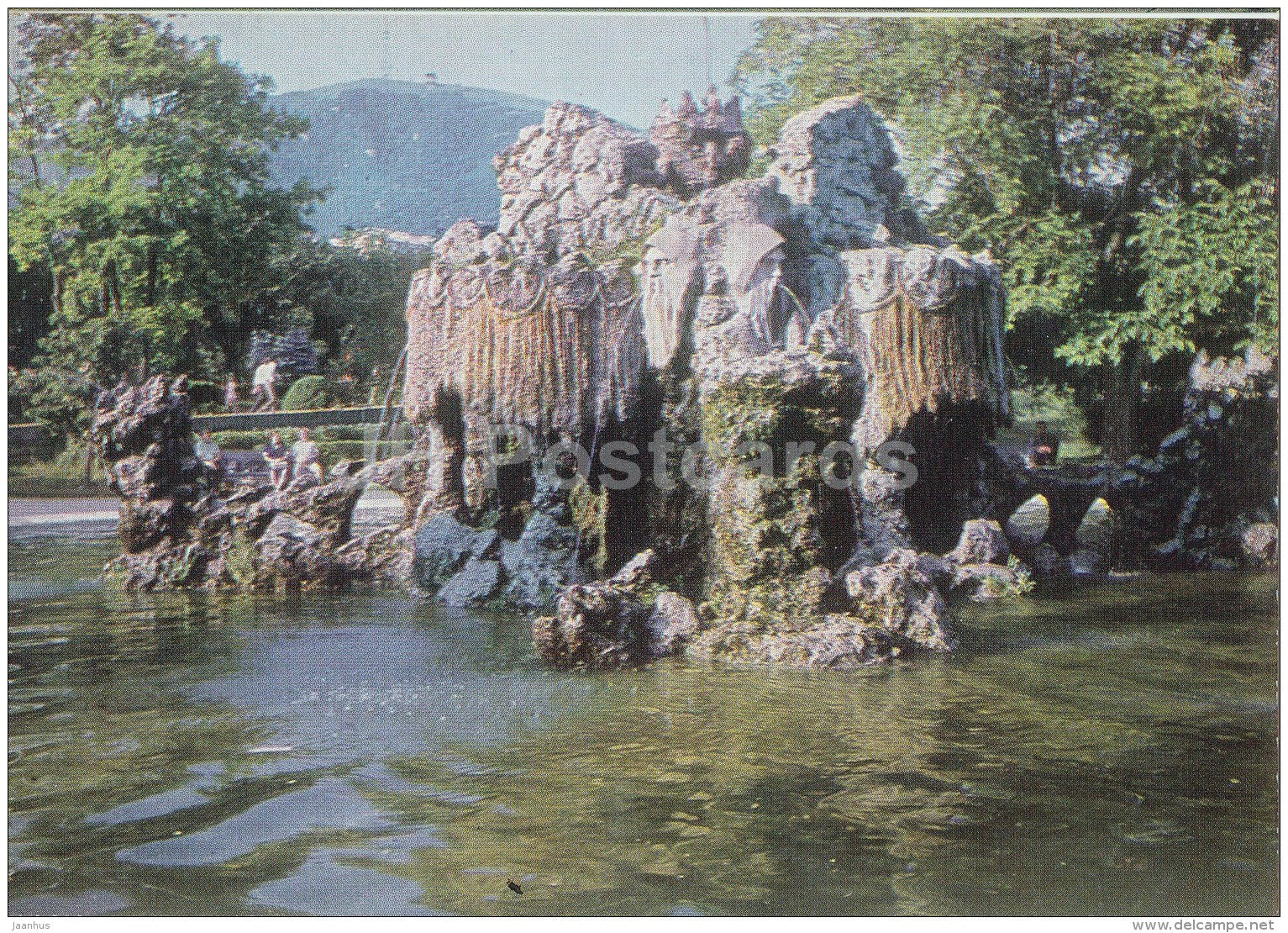 Giant fountain - Pyatigorsk - postal stationery - 1978 - Russia USSR - unused - JH Postcards