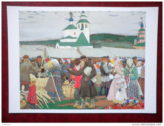 painting by Boris Kustodiev , Fair , 1905 - church - rake - russian art - unused - JH Postcards