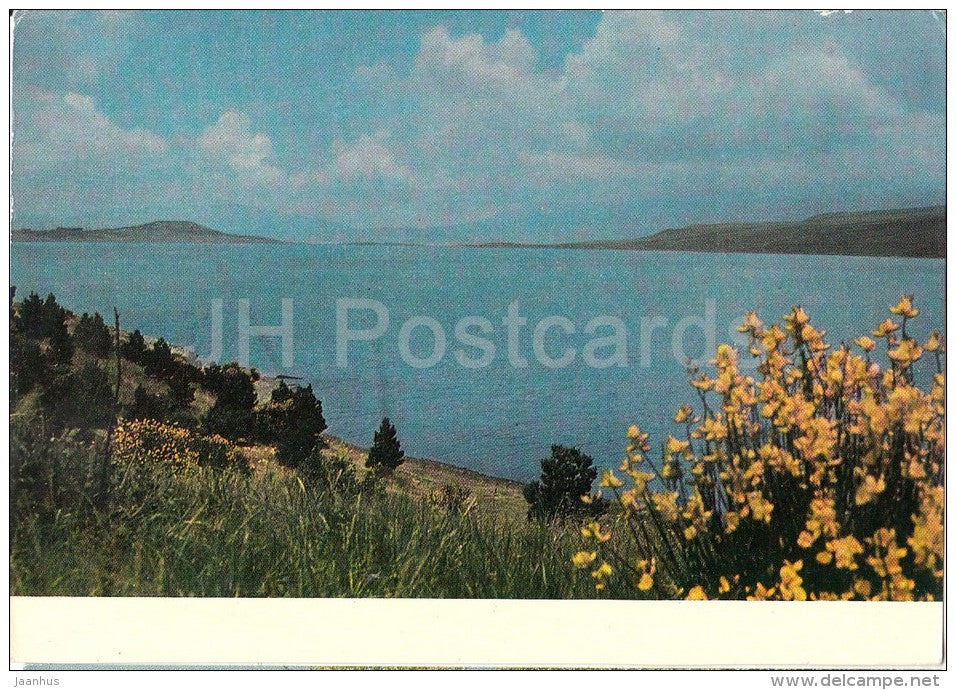 Tbilisi Sea - postal stationery - 1969 - Georgia USSR - used - JH Postcards