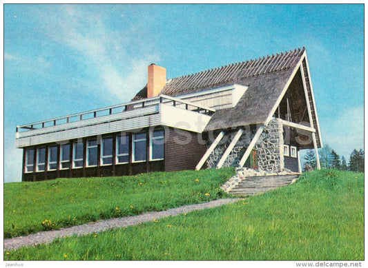cafe restaurant Rannapaargu near Kärdla - Hiiumaa island - 1977 - Estonia USSR - unused - JH Postcards
