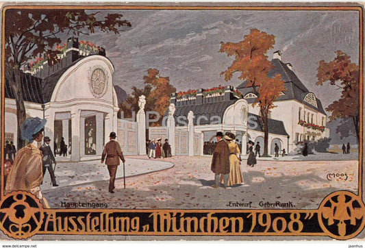 Munchen Ausstellung 1908 - Haupteingang - Entrance - 184 - Germany - unused - JH Postcards