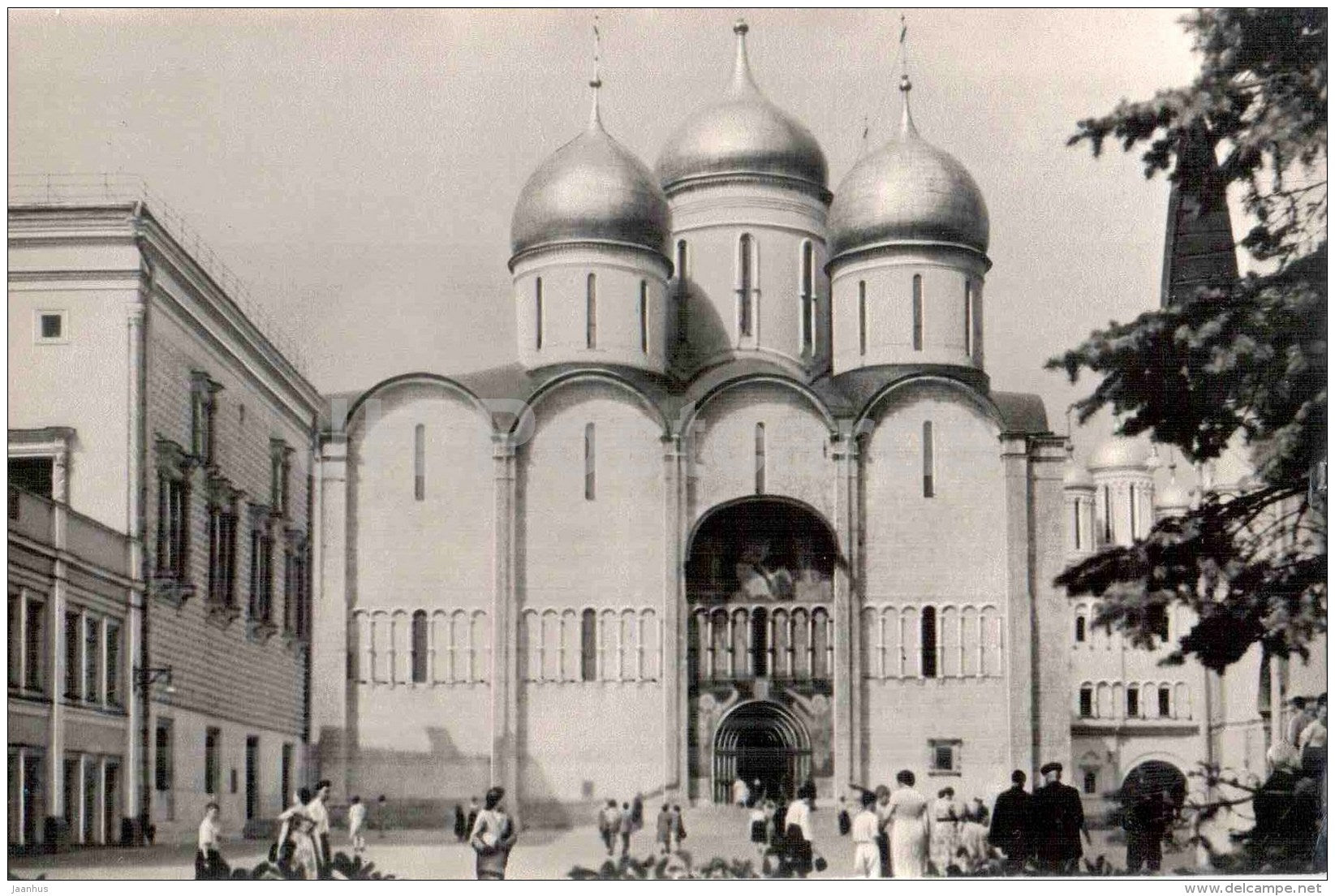 Cathedral Square - Moscow Kremlin - 1958 - Russia USSR - unused - JH Postcards