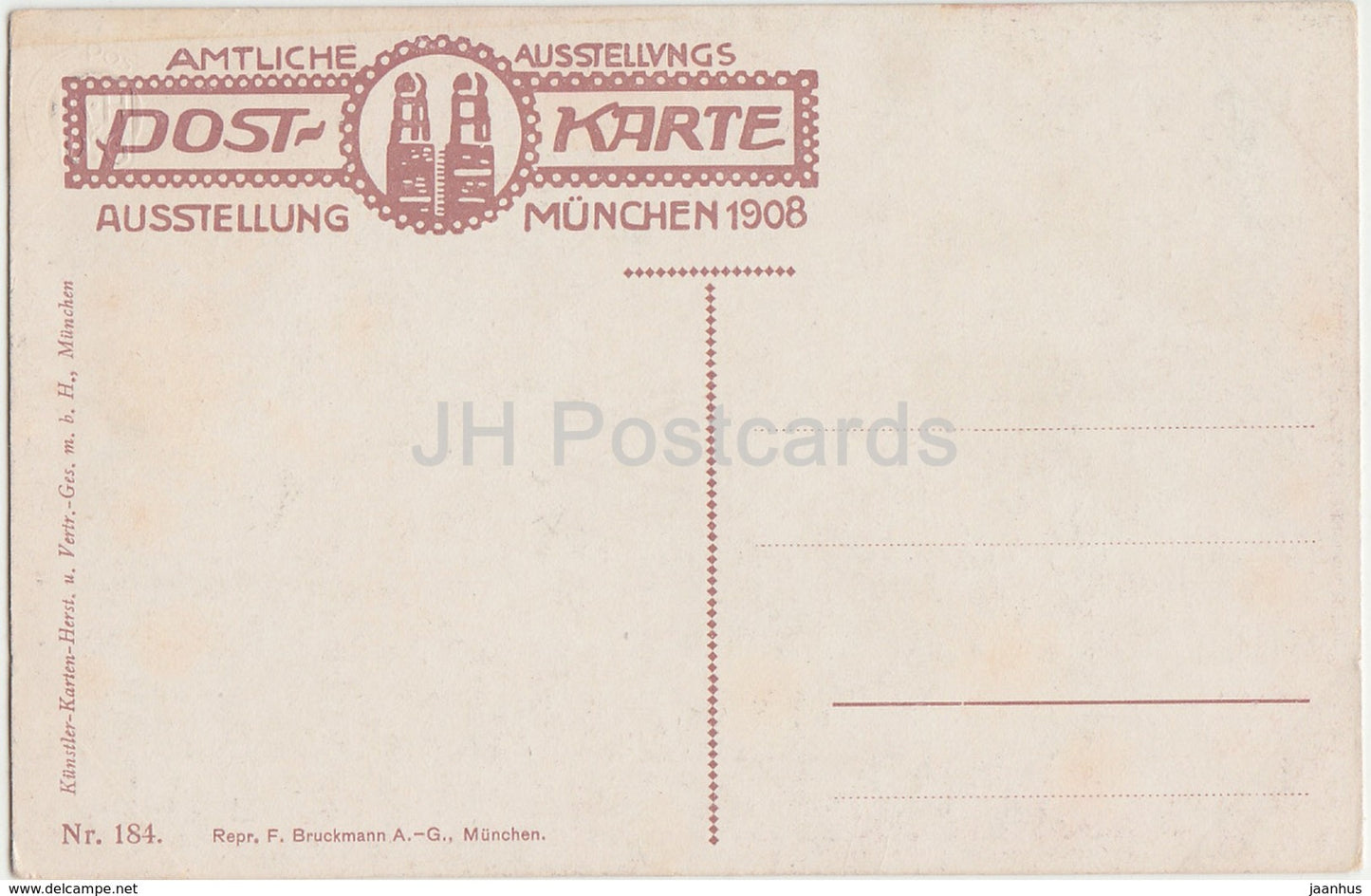 Munchen Ausstellung 1908 - Haupteingang - Entrance - 184 - Germany - unused