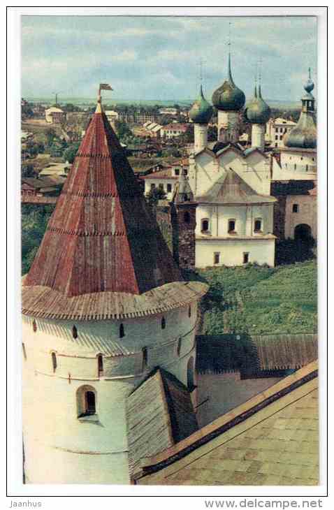 Church of St. Gregory the Theologian 1 - Rostov - 1968 - Russia USSR - unused - JH Postcards