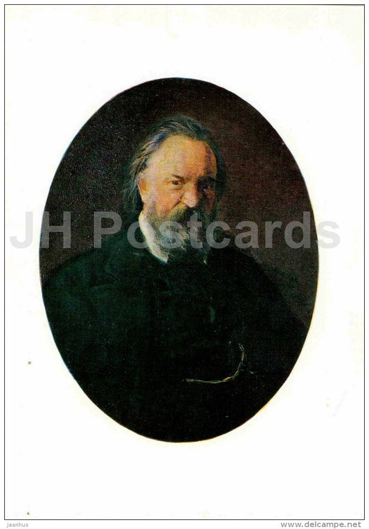 Alexander Herzen - painting by N. Gye - art - Russian Writers - 1985 - Russia USSR - unused - JH Postcards