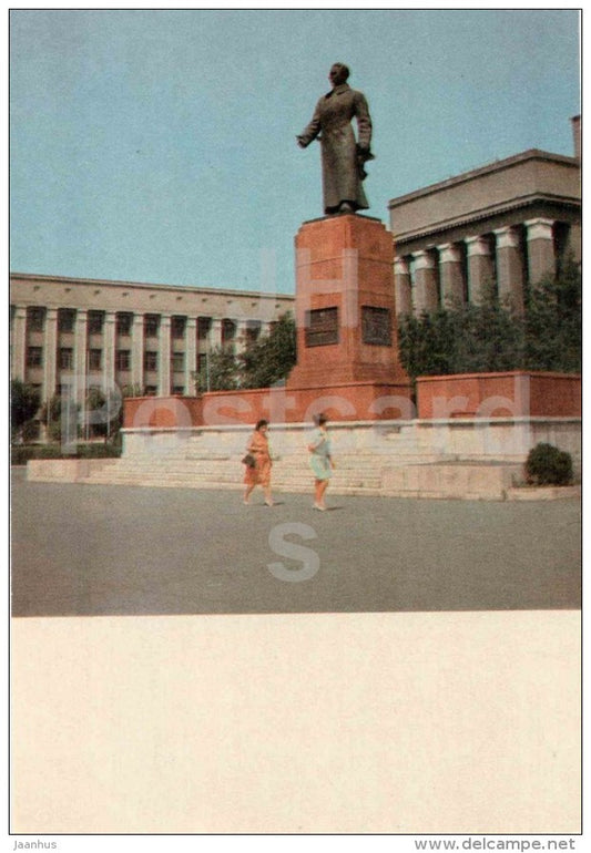 monument to Sergo Ordzhonikidze - Ordzhonikidze - Vladikavkaz - Ossetia - 1969 - Russia USSR - unused - JH Postcards