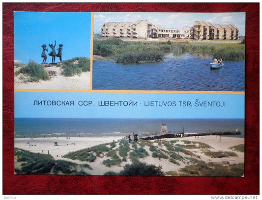 Sculpture Fisherman's daughter - holiday house Energetikas - Beach - Sventoji - 1986 - Lithuania - USSR - unused - JH Postcards