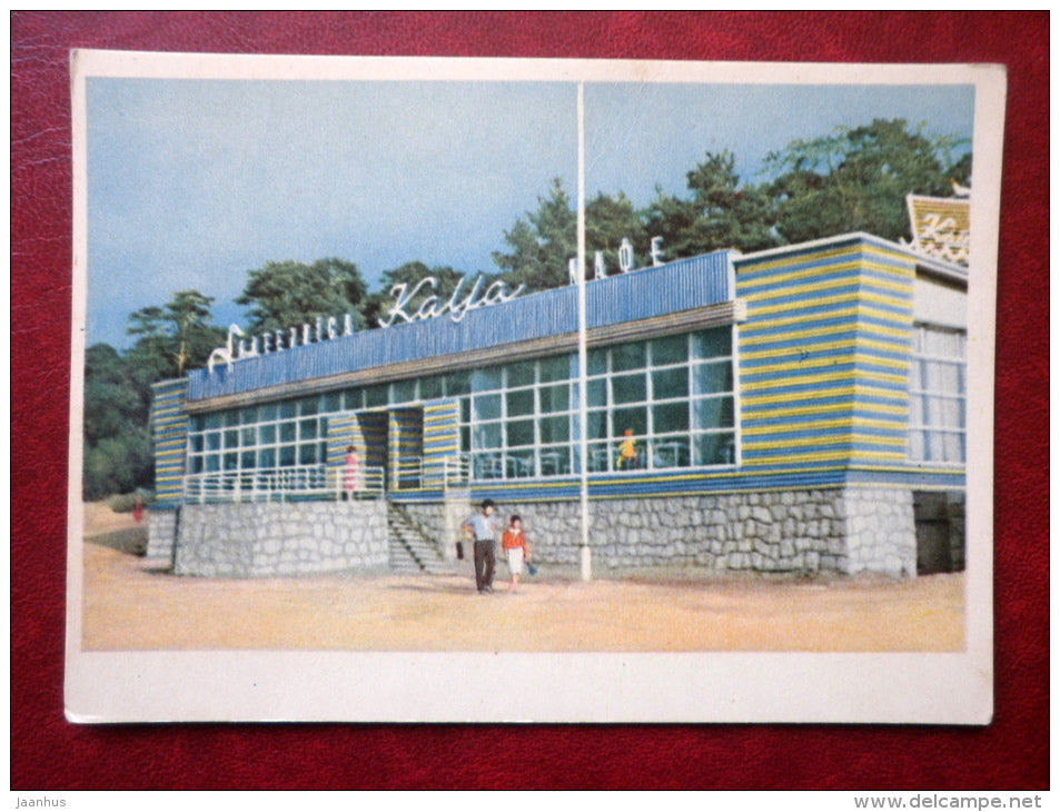 Cafe Kaia in Dzintari - Jurmala - 1962 - Latvia USSR - unused - JH Postcards