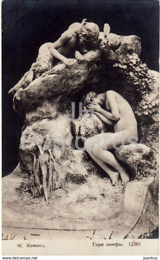 sculpture by J. Camus - Nymphs Sorrow - French art - 12381 - Imperial Russia - unused - JH Postcards