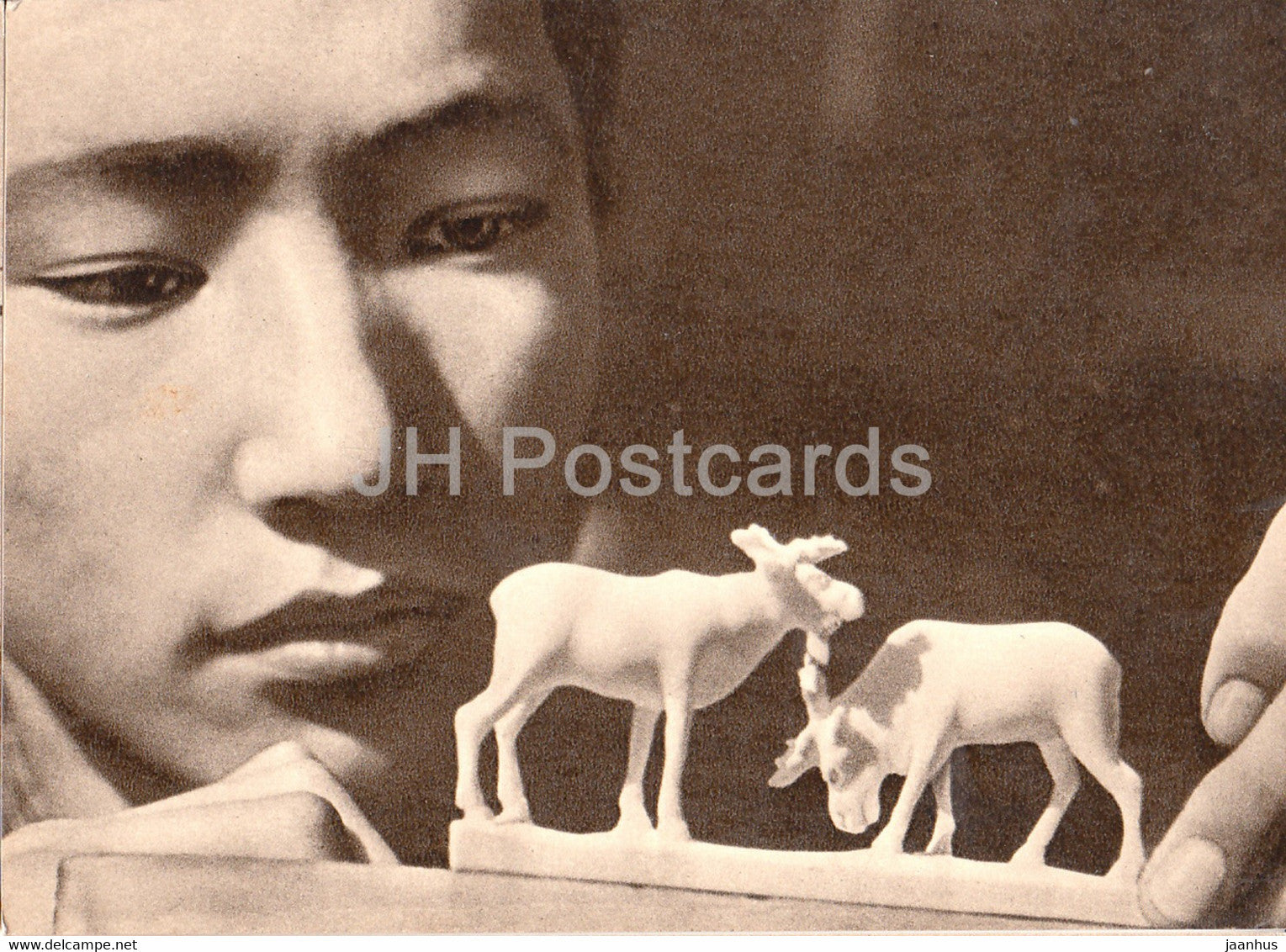 Yakutia - Sakha Republic - bone carving - national form of art - 1963 - Russia USSR - unused - JH Postcards