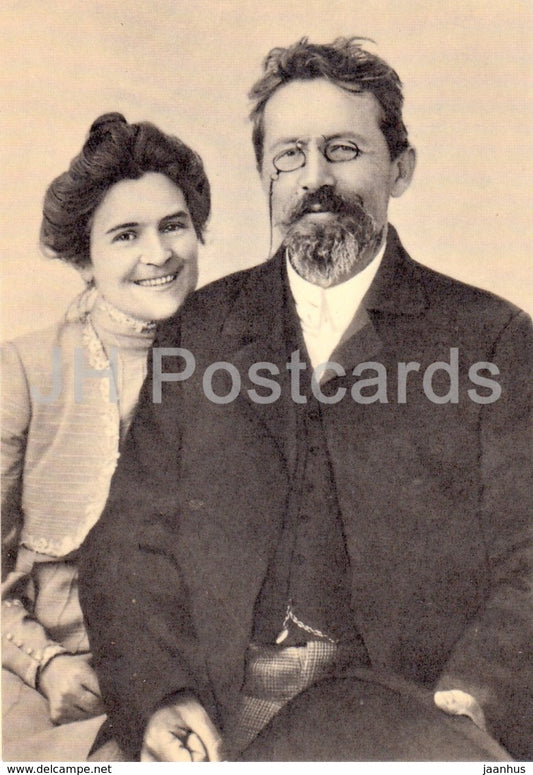 Russian Writer Anton Chekhov - with O. Knipper-Chekhova 1901 - 1970 - Russia USSR - unused - JH Postcards