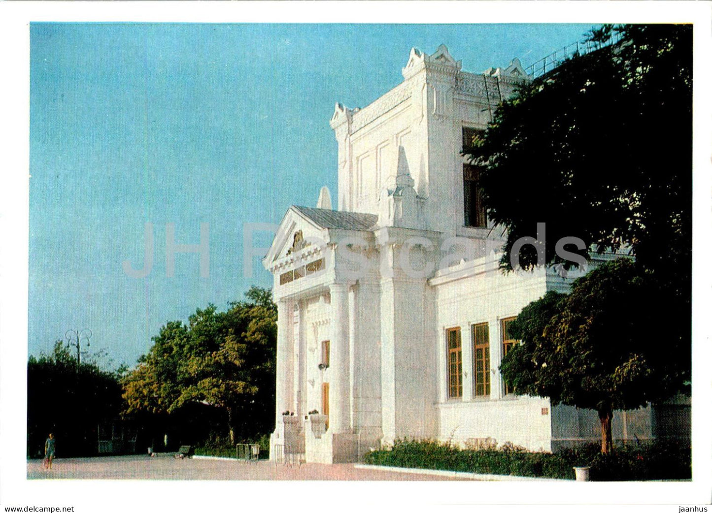 Sevastopol - panorama building defense of Sevastopol 1854 1855 - Crimea - 1971 - Ukraine USSR - unused