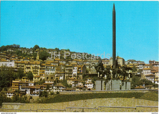 Veliko Tarnovo - Monument to the Asen Dynasty - Bulgaria - unused - JH Postcards