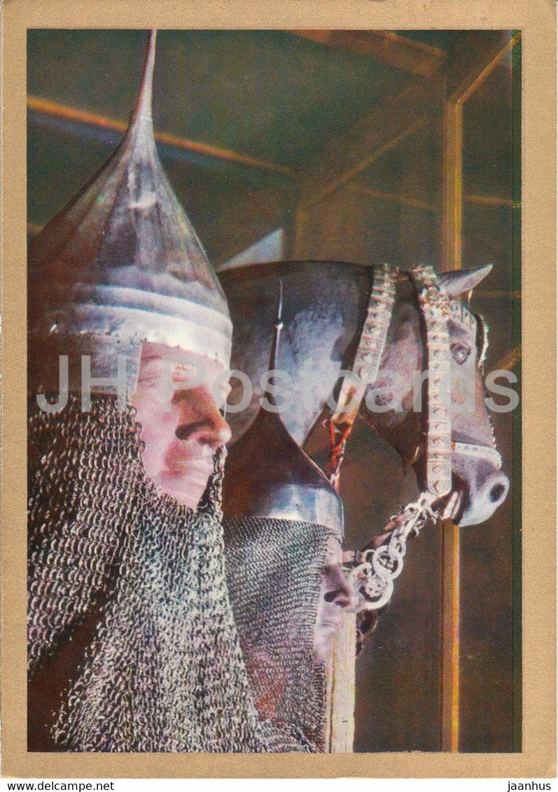 Steel Armour - Armory Chamber of the Moscow Kremlin - 1975 - Russia USSR - unused - JH Postcards