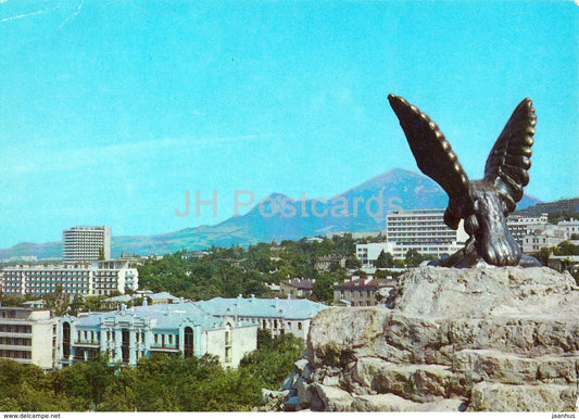 Pyatigorsk - Town view - eagle - postal stationery - 1982 - Russia USSR - unused - JH Postcards